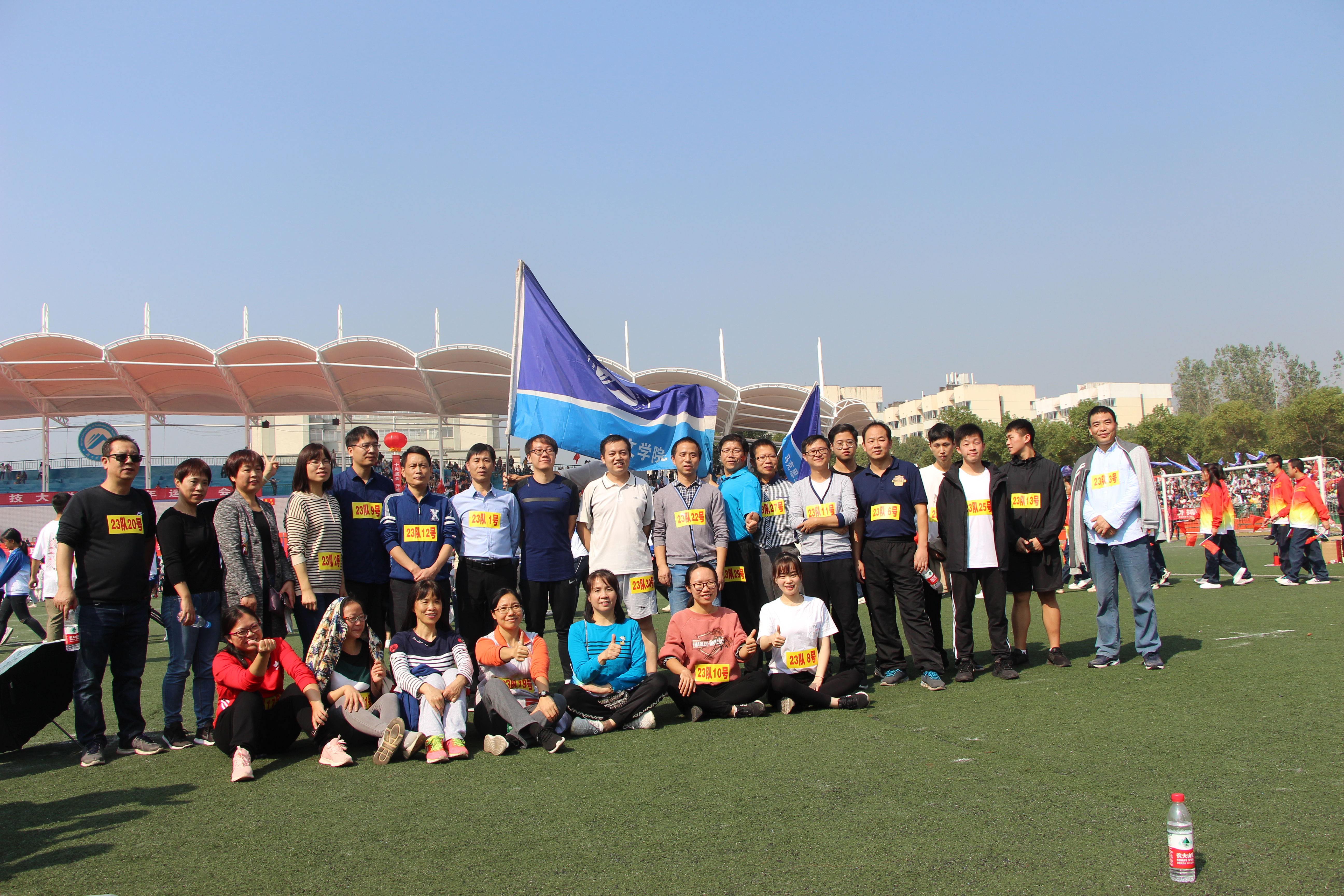 2267b6e683cb419f9b7849d924b2e93c.jpg 2267b6e683cb419f9b7849d924b2e93c.jpg