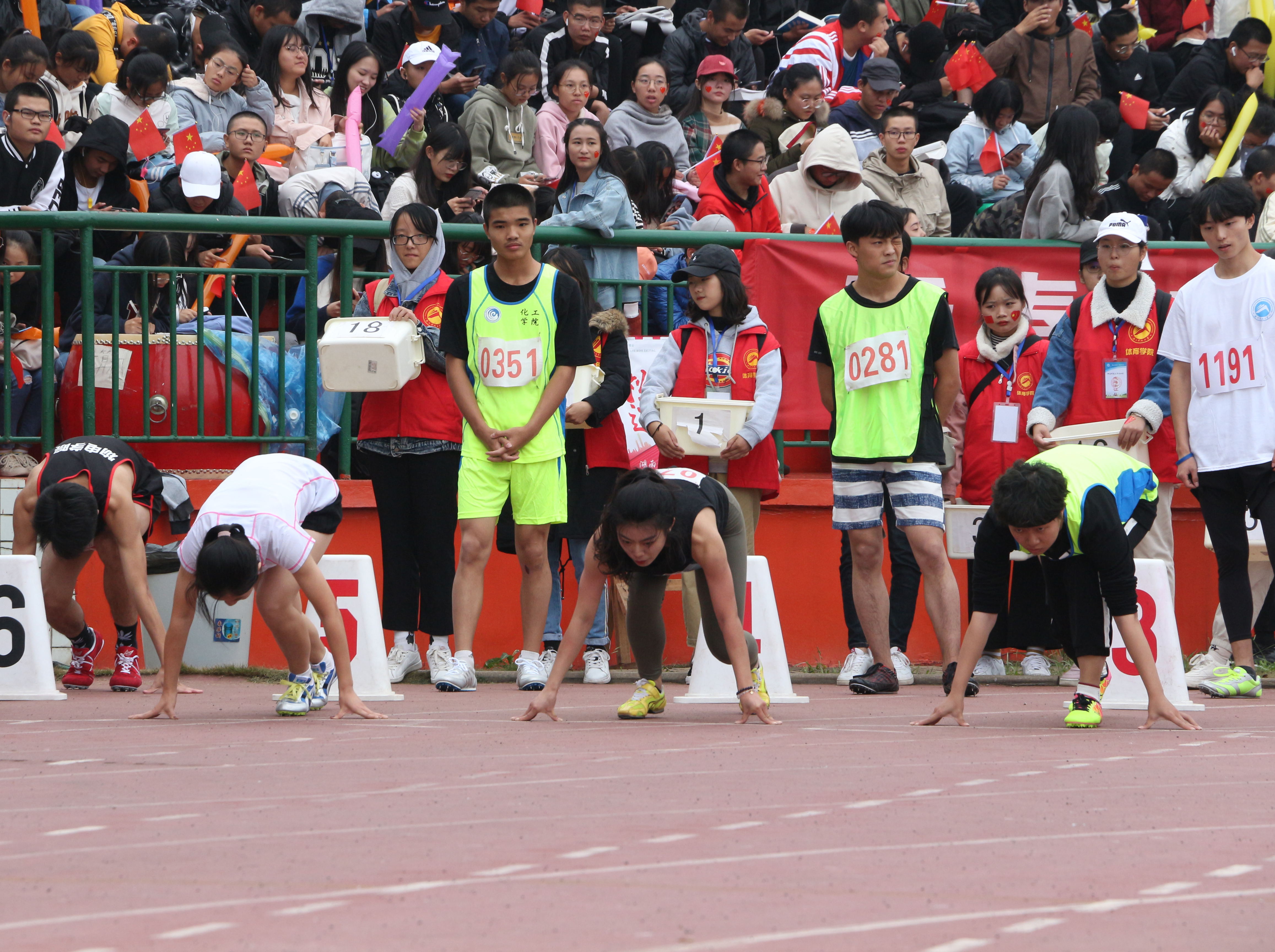 e242e7d893734ebab75a284fc9b05e8e.jpg e242e7d893734ebab75a284fc9b05e8e.jpg