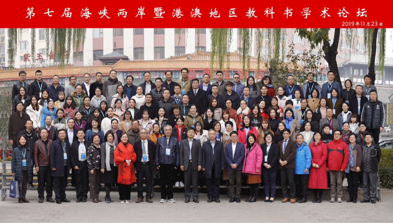 707647811f9f4704af079082cc1e3647.png 707647811f9f4704af079082cc1e3647.png