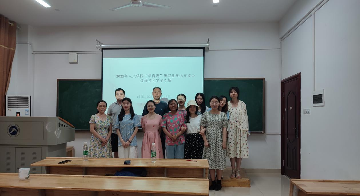 b465679af6294dab915edfd8988d2abe.png b465679af6294dab915edfd8988d2abe.png