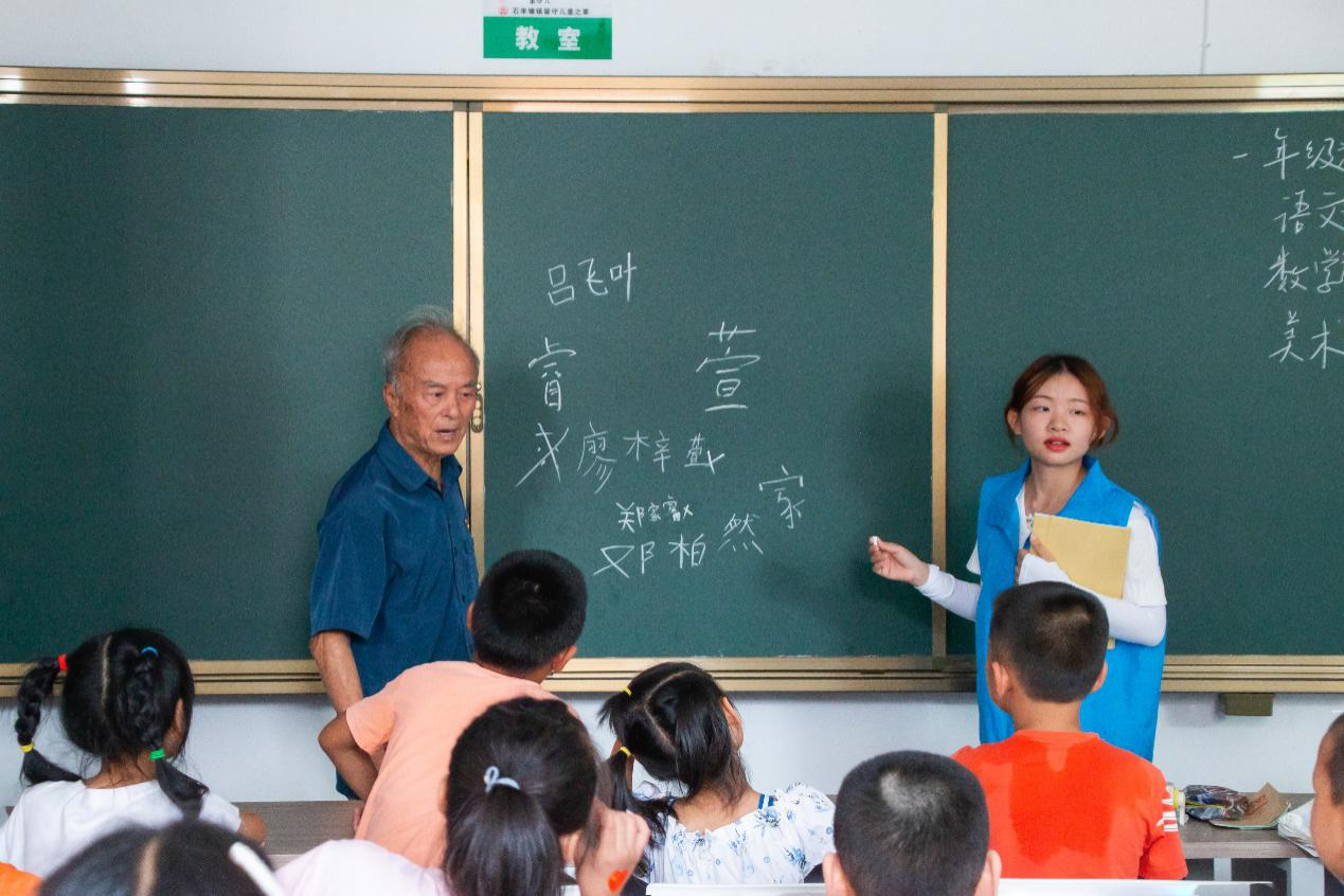 34c7024f2e5d485585b78e25573cbe71.png 34c7024f2e5d485585b78e25573cbe71.png