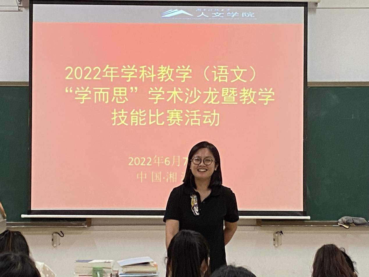 775d2d21ff5743608a3e7872cea921bc.png 775d2d21ff5743608a3e7872cea921bc.png