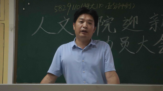 7793196c58f041e28d310891481b5e91.png 7793196c58f041e28d310891481b5e91.png