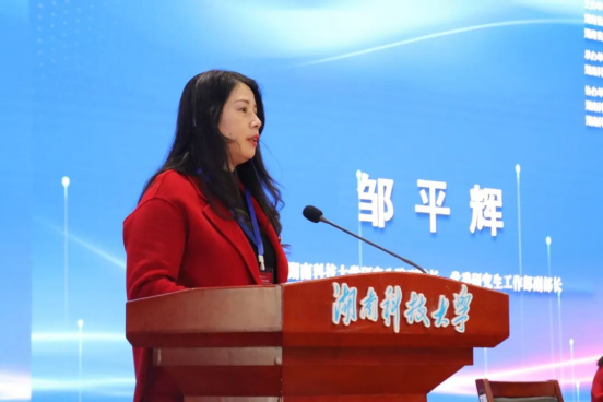 88162a3751154aa3b34e0f2a376288c0.png 88162a3751154aa3b34e0f2a376288c0.png