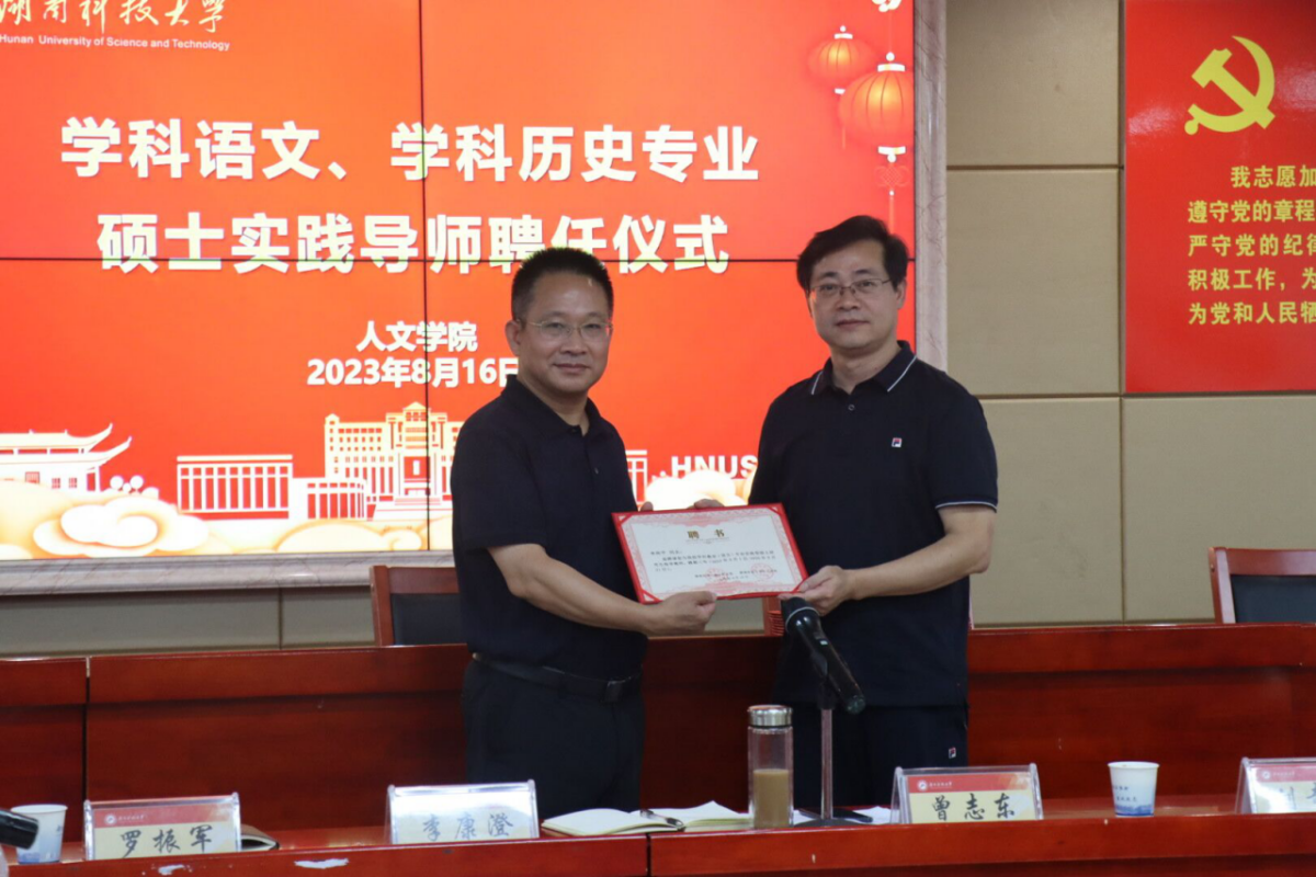 092b312c450644a0a158a0829322e9fd.png 092b312c450644a0a158a0829322e9fd.png