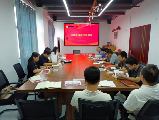 08cf3154866848c481c45051a3e10266.png 08cf3154866848c481c45051a3e10266.png