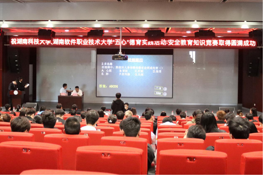 4e068c3d6b6943d29a3546afad8c54d7.png 4e068c3d6b6943d29a3546afad8c54d7.png