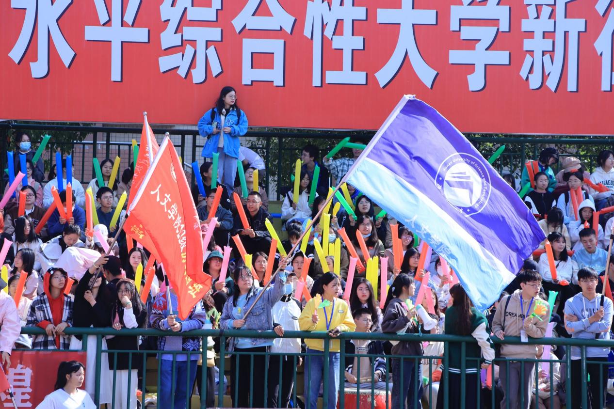 b7481857e9aa4ed8901306d8e57a71b5.jpeg b7481857e9aa4ed8901306d8e57a71b5.jpeg