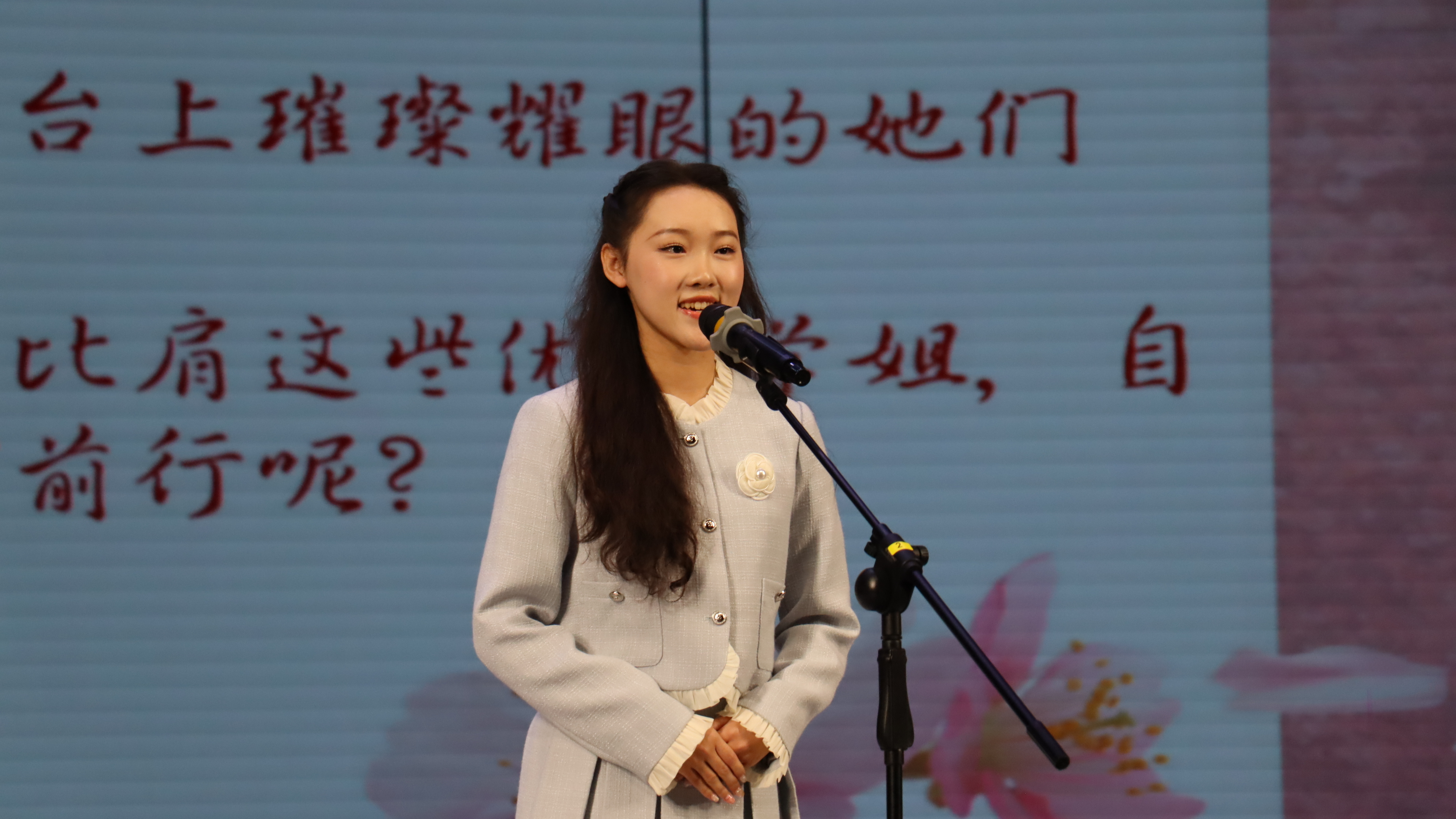 406681a5775e44d89f58db97539880d9.jpg 微信图片_20241126110739.jpg