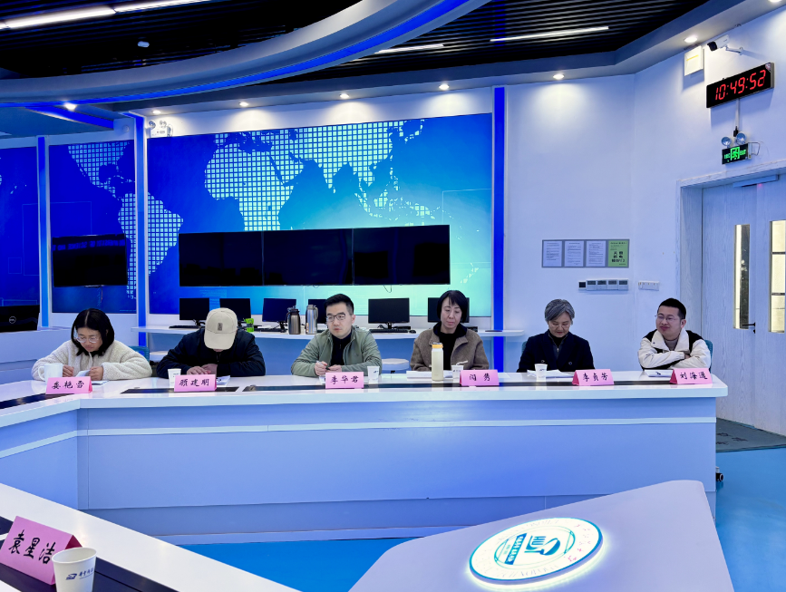 0b6379429f674c859f2adc6d78b9fc53.png 0b6379429f674c859f2adc6d78b9fc53.png