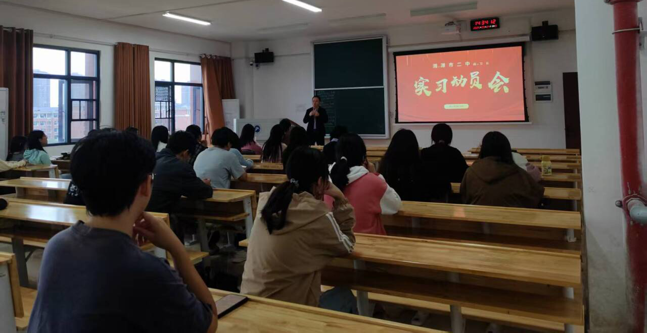 2e56d593547345208cffd2e88628016a.png 2e56d593547345208cffd2e88628016a.png