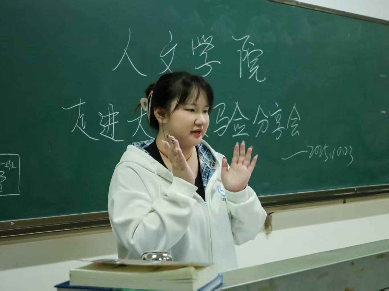 2016ba2808594729927d657f4075dcc5.jpg 2016ba2808594729927d657f4075dcc5.jpg